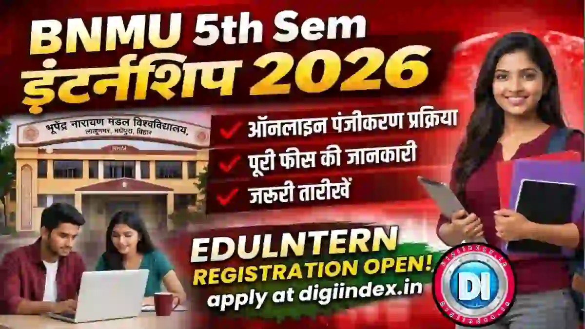 BN Mandal University Madhepura Semester 5 Internship (2023-2027)
